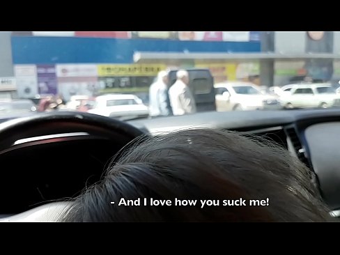 ❤️ Tersedot tepat di tempat parkir di luar supermarket ️ Porn keras pada kami id.pornpictureshq.ru ❤